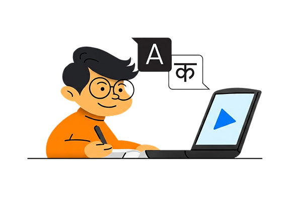 Bilingual guided learning videos and notes